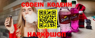 mdma Канаш
