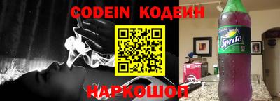 mdma Канаш