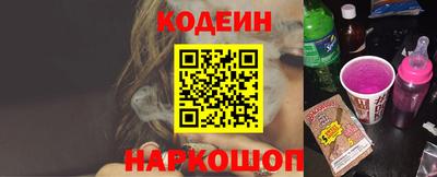 mdma Канаш
