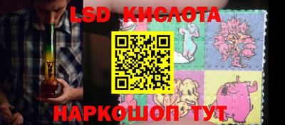 mdma Канаш