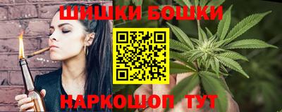 mdma Канаш