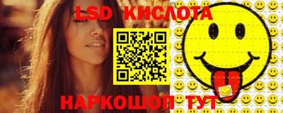 mdma Канаш