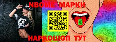 mdma Канаш