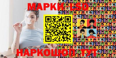 кокаин премиум Камышлов