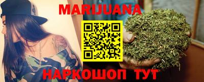 mdma Канаш
