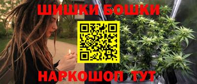 кокаин премиум Камышлов