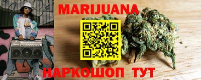 марки nbome Кандалакша