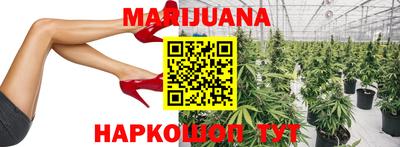 mdma Канаш