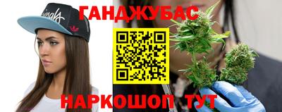 кокаин премиум Камышлов