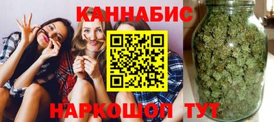кокаин премиум Камышлов
