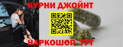 mdma Канаш