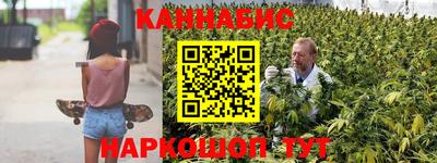 кокаин премиум Камышлов