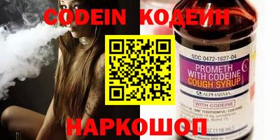 mdma Канаш