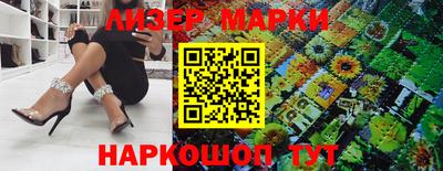 mdma Канаш