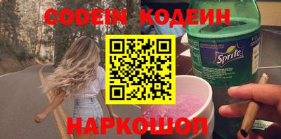 mdma Канаш