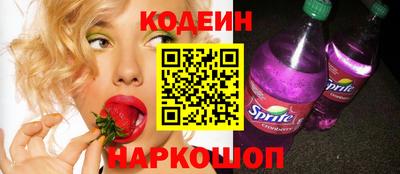 mdma Канаш