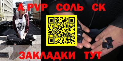 кокаин премиум Камышлов