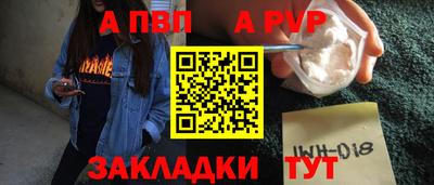 кокаин премиум Камышлов