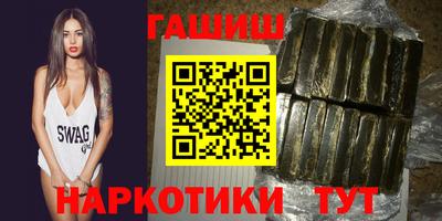 марки nbome Кандалакша