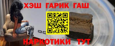 mdma Канаш