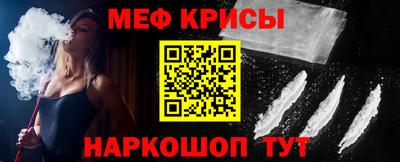 кокаин премиум Камышлов