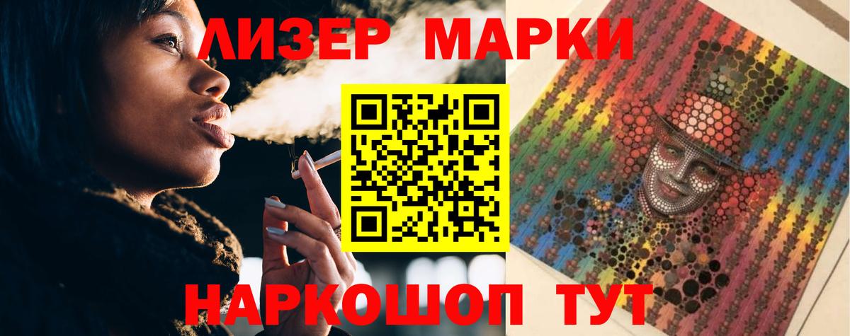 Луга  ЛСД экстази  Вход с VPN  ЛСД экстази ecstasy  ЛСД экстази кислота 