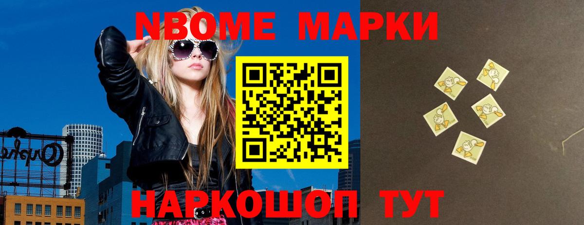 Лсд 25 экстази кислота Луга